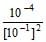 Solved Examples: Electrochemistry | Physical Chemistry for NEET